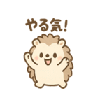 ねむチクのゆるっとほっこりスタンプ（個別スタンプ：17）