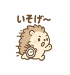 ねむチクのゆるっとほっこりスタンプ（個別スタンプ：18）