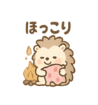 ねむチクのゆるっとほっこりスタンプ（個別スタンプ：20）