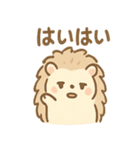 ねむチクのゆるっとほっこりスタンプ（個別スタンプ：21）