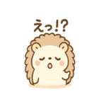 ねむチクのゆるっとほっこりスタンプ（個別スタンプ：23）