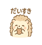 ねむチクのゆるっとほっこりスタンプ（個別スタンプ：24）