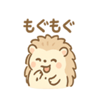 ねむチクのゆるっとほっこりスタンプ（個別スタンプ：25）