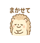 ねむチクのゆるっとほっこりスタンプ（個別スタンプ：26）