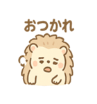 ねむチクのゆるっとほっこりスタンプ（個別スタンプ：28）