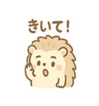 ねむチクのゆるっとほっこりスタンプ（個別スタンプ：29）