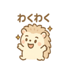 ねむチクのゆるっとほっこりスタンプ（個別スタンプ：30）