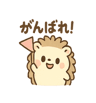 ねむチクのゆるっとほっこりスタンプ（個別スタンプ：31）