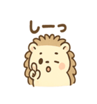 ねむチクのゆるっとほっこりスタンプ（個別スタンプ：32）