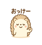 ねむチクのゆるっとほっこりスタンプ（個別スタンプ：34）