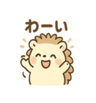 ねむチクのゆるっとほっこりスタンプ（個別スタンプ：35）