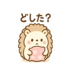 ねむチクのゆるっとほっこりスタンプ（個別スタンプ：37）