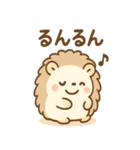 ねむチクのゆるっとほっこりスタンプ（個別スタンプ：38）