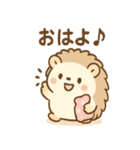 ねむチクのゆるっとほっこりスタンプ（個別スタンプ：40）