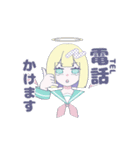 ぴーぽーとナニカ①（個別スタンプ：1）