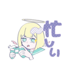 ぴーぽーとナニカ①（個別スタンプ：5）