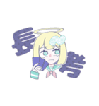ぴーぽーとナニカ①（個別スタンプ：7）