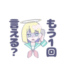 ぴーぽーとナニカ①（個別スタンプ：9）