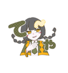 ぴーぽーとナニカ①（個別スタンプ：12）