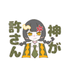ぴーぽーとナニカ①（個別スタンプ：14）