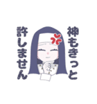 ぴーぽーとナニカ①（個別スタンプ：15）