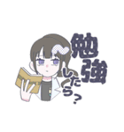 ぴーぽーとナニカ①（個別スタンプ：18）