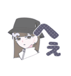 ぴーぽーとナニカ①（個別スタンプ：19）