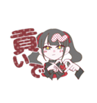 ぴーぽーとナニカ①（個別スタンプ：20）