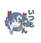 ぴーぽーとナニカ①（個別スタンプ：23）