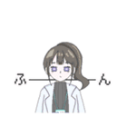 ぴーぽーとナニカ①（個別スタンプ：29）