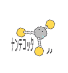 ぴーぽーとナニカ①（個別スタンプ：34）