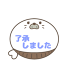腹巻きあざらしくん吹き出し 青字仕事用 02（個別スタンプ：2）