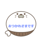 腹巻きあざらしくん吹き出し 青字仕事用 02（個別スタンプ：7）