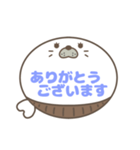 腹巻きあざらしくん吹き出し 青字仕事用 02（個別スタンプ：8）