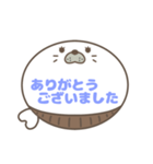 腹巻きあざらしくん吹き出し 青字仕事用 02（個別スタンプ：9）