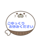 腹巻きあざらしくん吹き出し 青字仕事用 02（個別スタンプ：13）