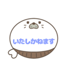 腹巻きあざらしくん吹き出し 青字仕事用 02（個別スタンプ：15）