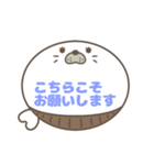腹巻きあざらしくん吹き出し 青字仕事用 02（個別スタンプ：18）