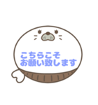 腹巻きあざらしくん吹き出し 青字仕事用 02（個別スタンプ：19）