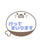 腹巻きあざらしくん吹き出し 青字仕事用 02（個別スタンプ：20）