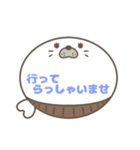 腹巻きあざらしくん吹き出し 青字仕事用 02（個別スタンプ：21）