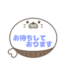 腹巻きあざらしくん吹き出し 青字仕事用 02（個別スタンプ：33）