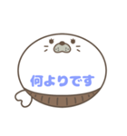 腹巻きあざらしくん吹き出し 青字仕事用 02（個別スタンプ：35）