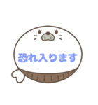 腹巻きあざらしくん吹き出し 青字仕事用 02（個別スタンプ：36）