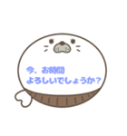 腹巻きあざらしくん吹き出し 青字仕事用 02（個別スタンプ：40）
