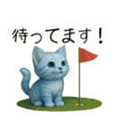 推し猫【青】（個別スタンプ：7）