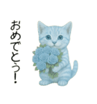 推し猫【青】（個別スタンプ：10）