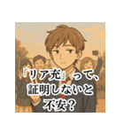 冷めた高校生の皮肉スタンプ（個別スタンプ：27）