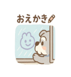 雨の日あまシュナのやさしい日常（個別スタンプ：6）