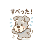 雨の日あまシュナのやさしい日常（個別スタンプ：8）